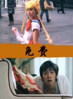 www.撸