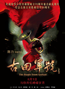 www.撸